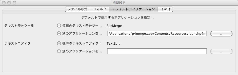 setting01.png