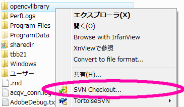 TortoiseSVN_setting01.png